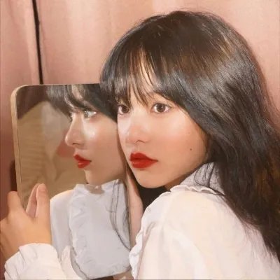 珍
